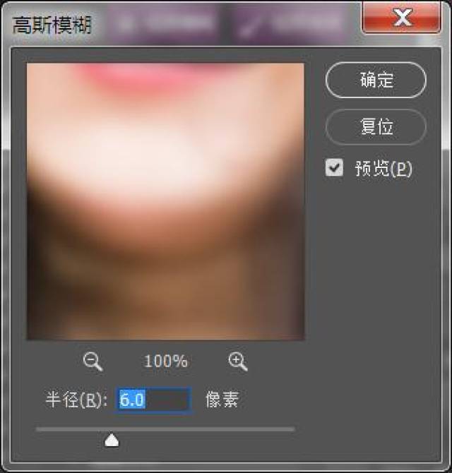 修图小技巧：手把手教你如何去掉双下巴！