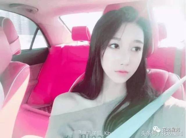 后来被眼尖的网友爆料.咦.这不是乔任梁的前女友孔熳?