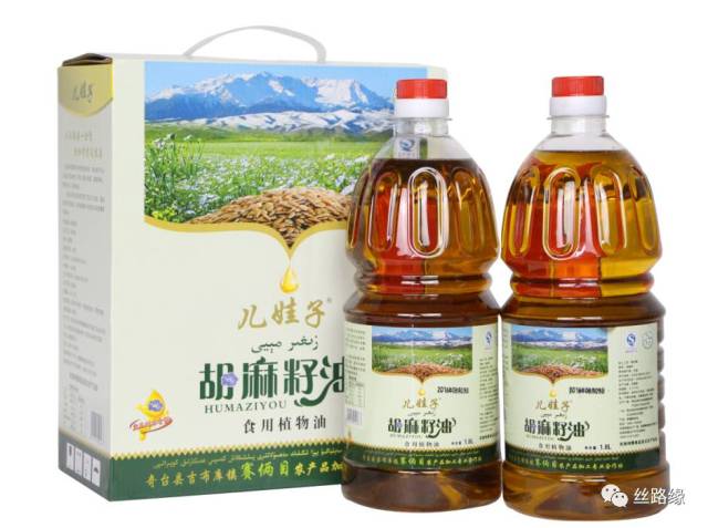 新疆奇台特色产品都在这里!