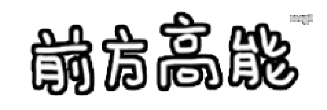 charles作为本次总决赛的专业评委,现场对小学员进行了专业的英文