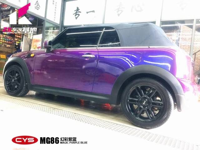 北京mini幻彩紫蓝车身改色贴膜