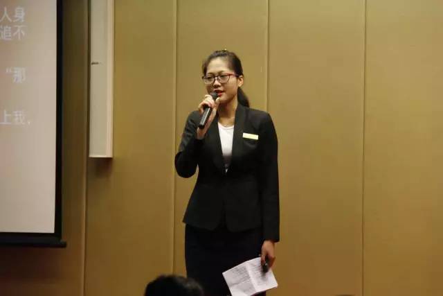 茂德公集团2017年竞聘演讲大会在雷州樟树湾大酒店隆重举行