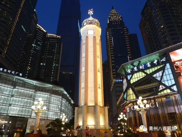 洪崖洞,解放碑,磁器口 具有重庆特色的川东吊脚楼风格的aaaa级旅游