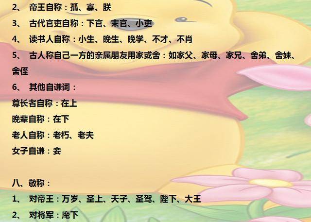 964462286a1143d38763a44f812d9616.jpeg