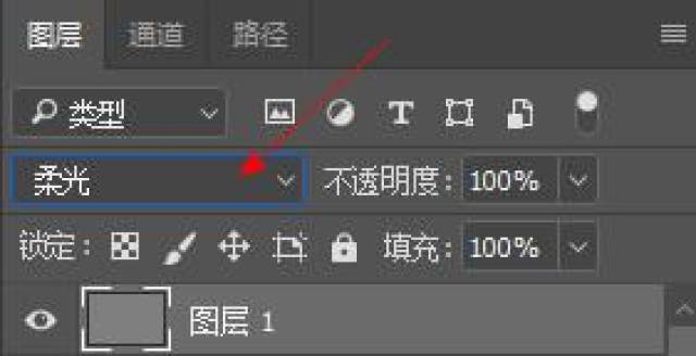 修图小技巧：手把手教你如何去掉双下巴！