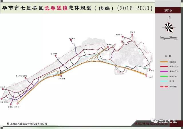 长春堡镇总体规划修编(2016—2030)镇区土地利用规划图