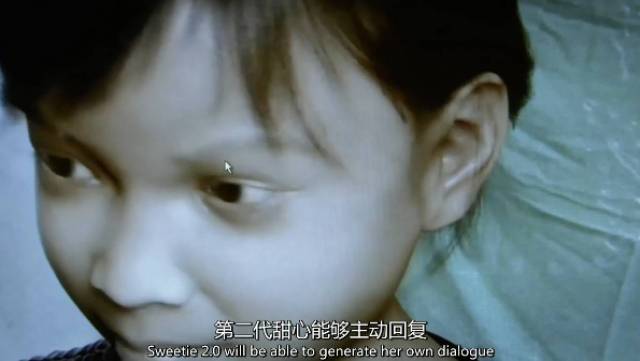 全世界的恋童癖都躲在这里!暗网中的儿童色情