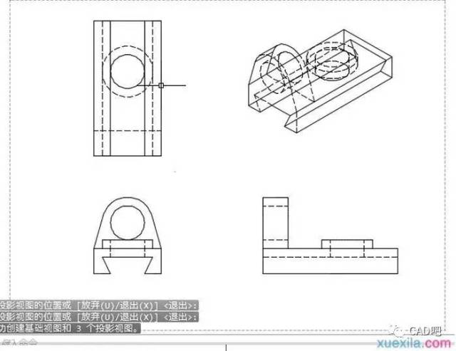 点击确定前视图, 俯视图,左视图和轴测图的位置, 然后回车.