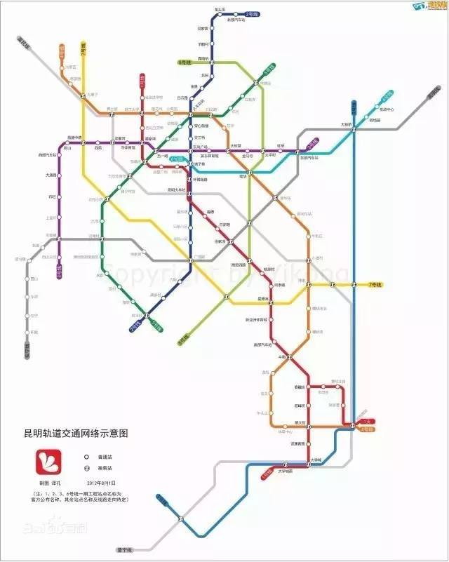昆明地铁4号线何时通车