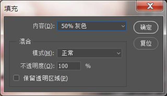修图小技巧：手把手教你如何去掉双下巴！