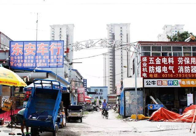 合集|藏在廊坊8条胡同里的14家美食,让你一次吃个够