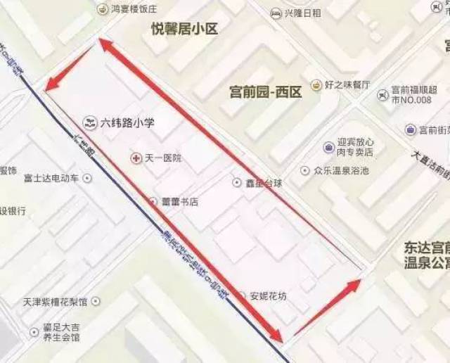 六纬路18号地片区