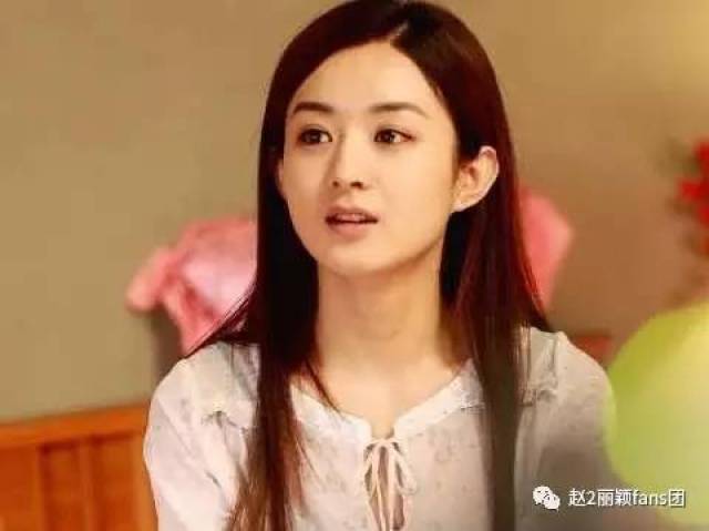 网友:第一次 看到赵丽颖 如此诱人的照片