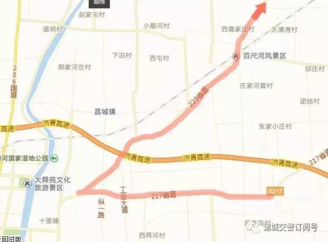 【重要通知】途经206国道车辆建议绕行路线,请扩散!