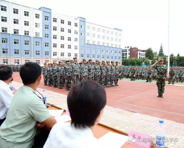 开学季|莱阳卫校2017沙场秋点兵