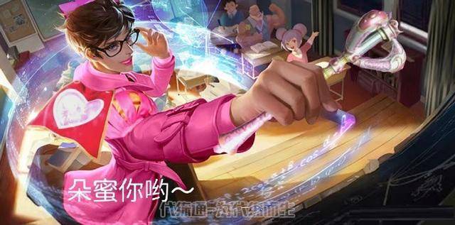 王者荣耀的炫彩皮肤?给诸葛亮的黄金分割率换个颜色是什么体验?