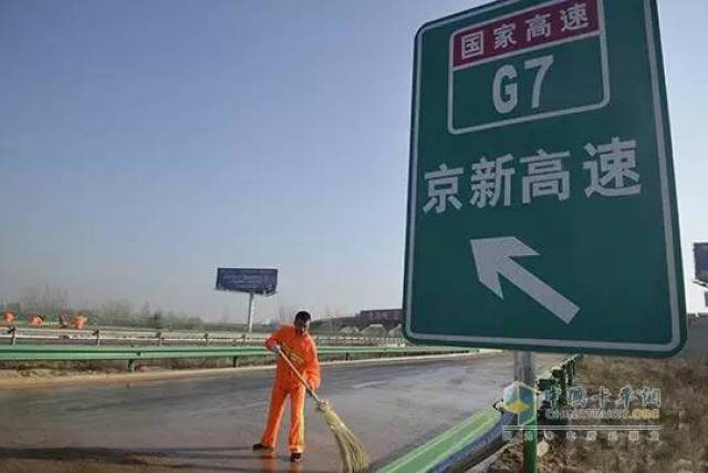 全世界最美高速公路,g7京新高速已全线贯通,一定要抽时间去走一趟!