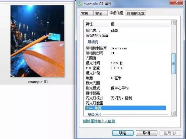 0526111c1506486a83d39b14b9bbc7ef.jpeg