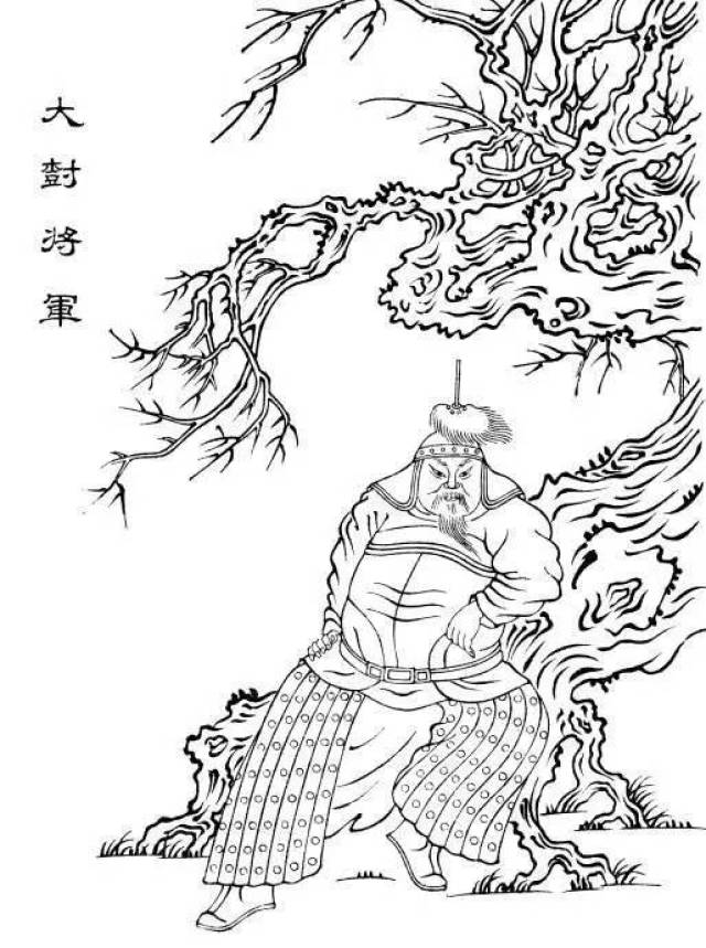 冯异:披荆斩棘的大树将军(武庙七十二将系列)