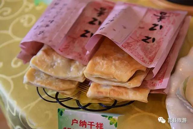 莒县首届美食文化节之陵阳特色美食宴!