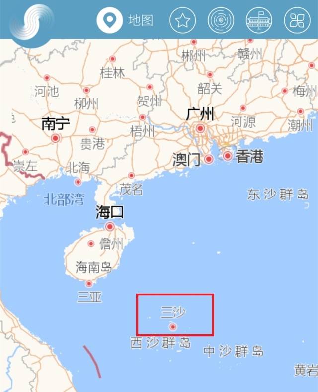 打开软件,在地图中找到海南省三沙市