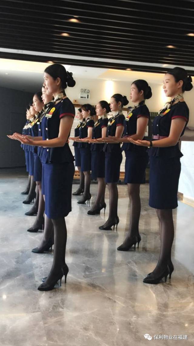 接待服务训练