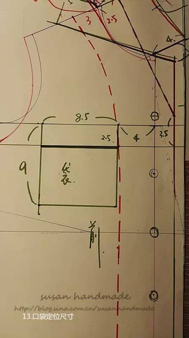 新手必备|小翻驳领儿童家居服的纸样画法及制作