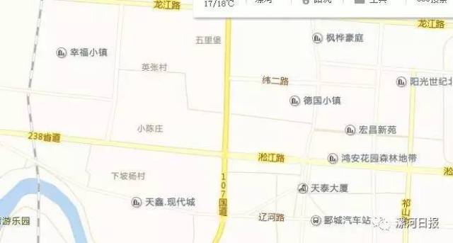 漯河就要在107国道建设公路服务区了!