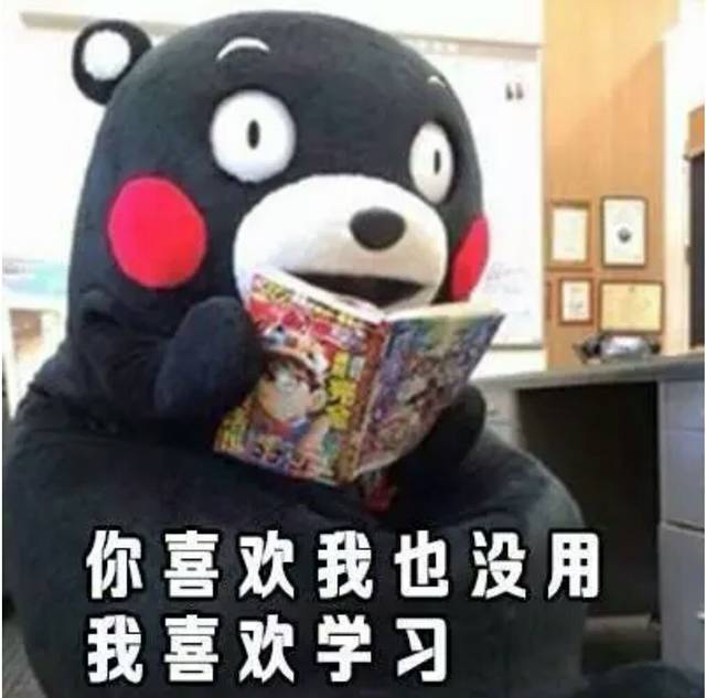 想脱单的都停一停,弄懂这 8 件事再谈恋爱也不迟