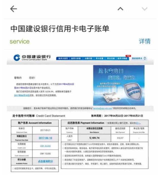 信用卡 资产证明 基金 搜狐网