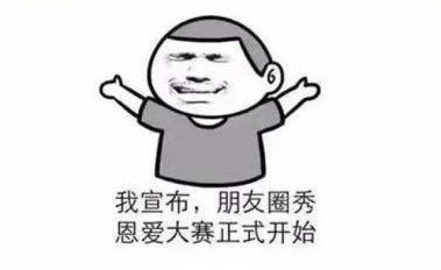 别人家的狗粮,我可以拒绝,但他们撒的,我吃的心甘情愿!