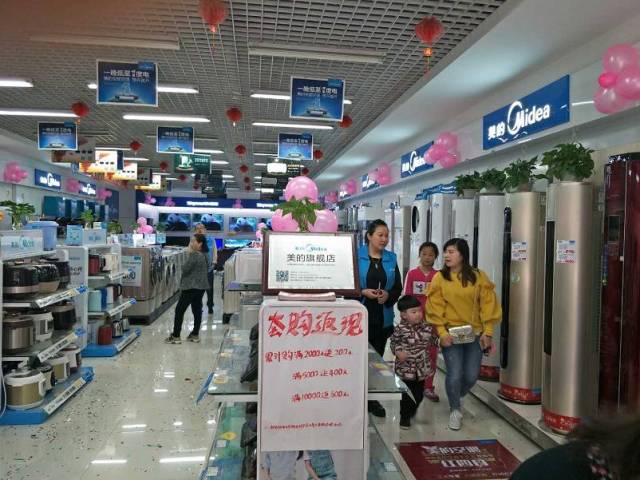 3c86652250c94d83bc8cdc454047ae07.jpeg