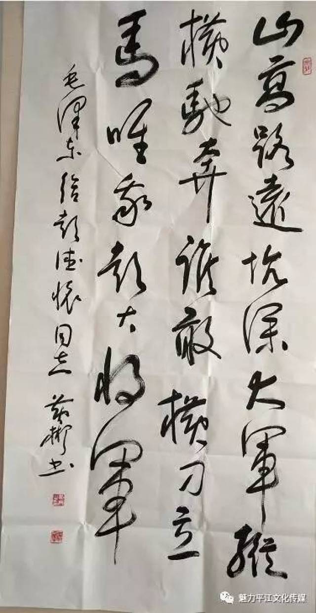 周令钊:国家名片设计师,我国著名画家,中央美院教授.