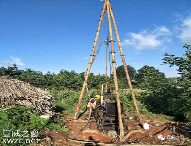 中国地质调查局为宣威缺水地区寻找水源并钻探打井