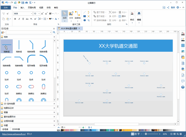 640_474gif 动态图 动图
