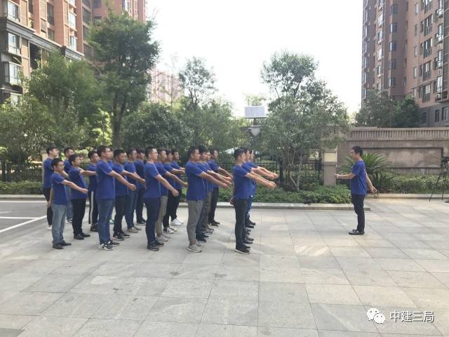 随后,原中国人民解放军95037部
