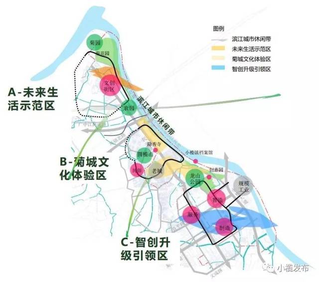 小榄"菊城智谷小镇"最新入选这份省级示范点名单!