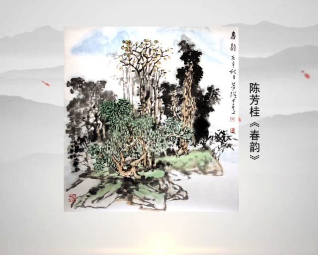 精品栏目 |《一日一画》—— 陈芳桂 第五讲