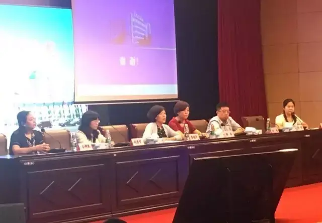 2017年河北省病案质量管理论坛在迁安市