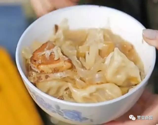 赞皇菜锅煮饺子的由来