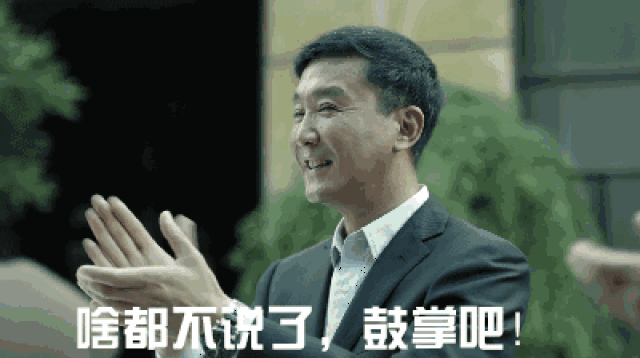 东莞佛山武汉谁的gdp谁高些_从佛山到武汉的火车票(2)