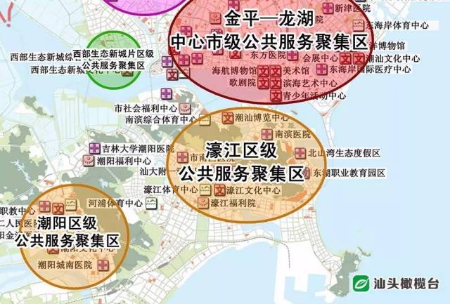 汕头市新型城镇化规划上午审议通过,濠江区要发展成为