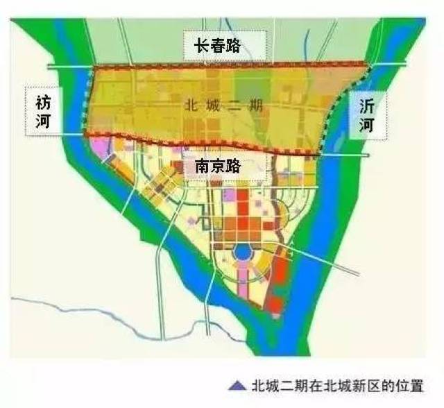 北城新区人口_浠水北城新区规划图