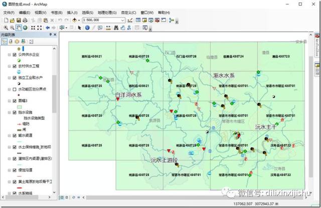 arcgis如何分幅生成地图册