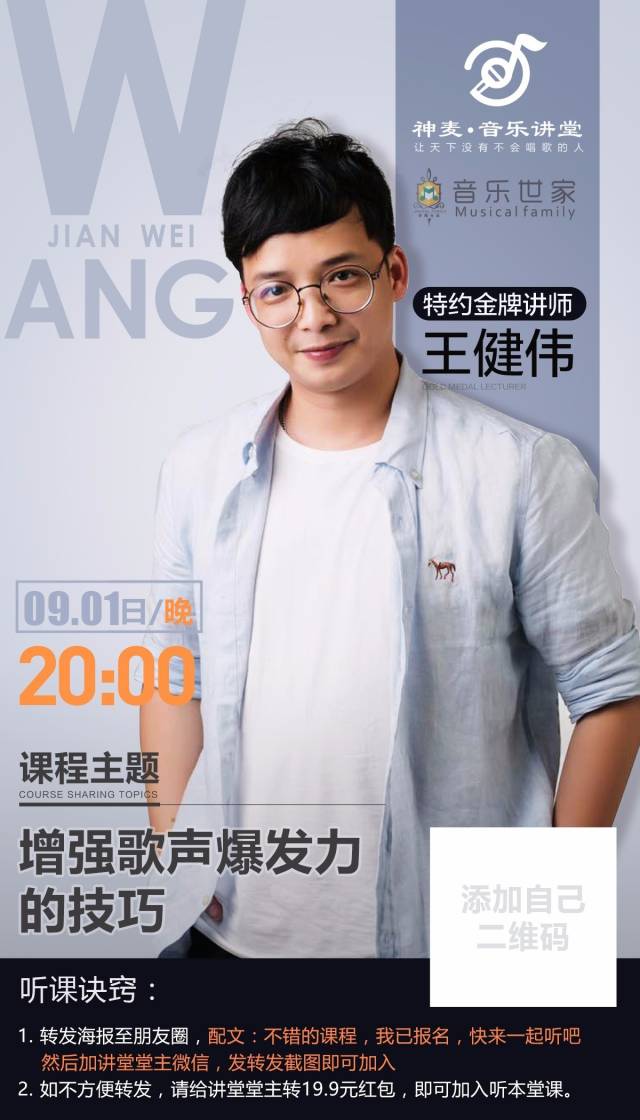 海豚音怎么出来的 03ccb807bd494c16be60487424074ea0.jpeg