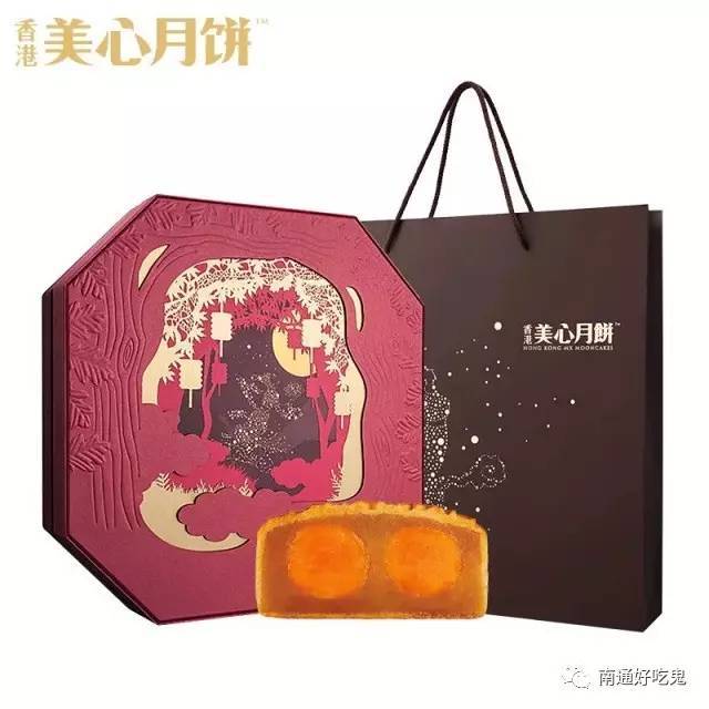 美心顶级 七星伴明月礼盒!