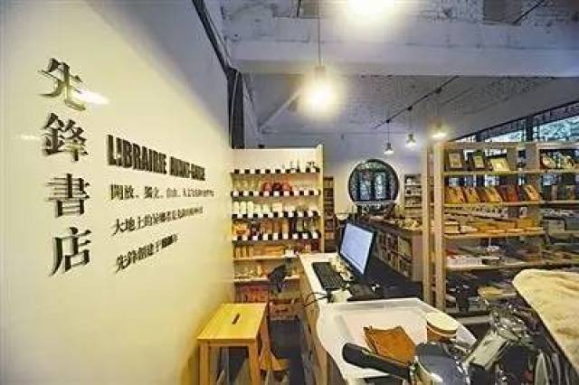《国家地理》评出全球十佳书店,南京先锋书店榜上有名