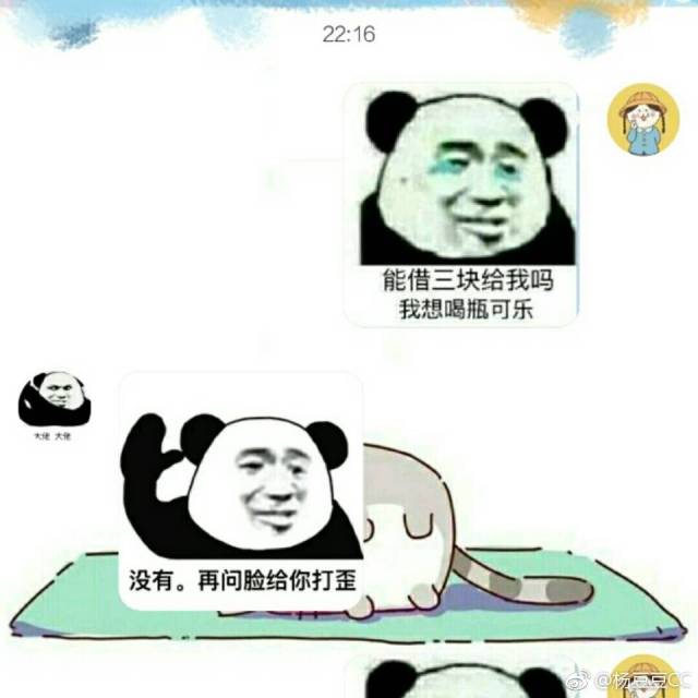 266e6082972547998b116e93ff647d07.jpeg