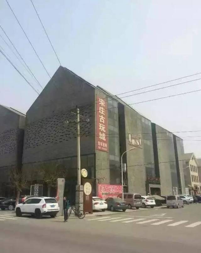 ͨׯһ