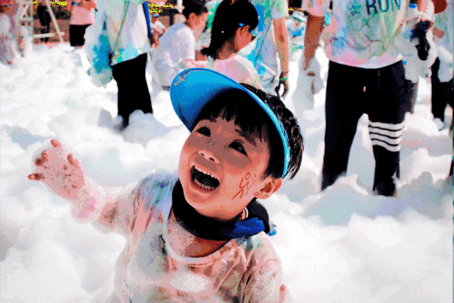 风雨无阻!这个周日 横沥泡泡跑约起!